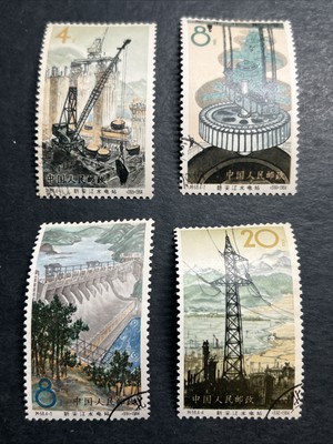 China Stamps - 中国邮票-新安江水电站-1964, S68, Scott 806-809-CTO