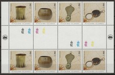 Pitcairn Islands 2024 - Artefacts of the Bounty Strip of 4 Gutter Block - MNH