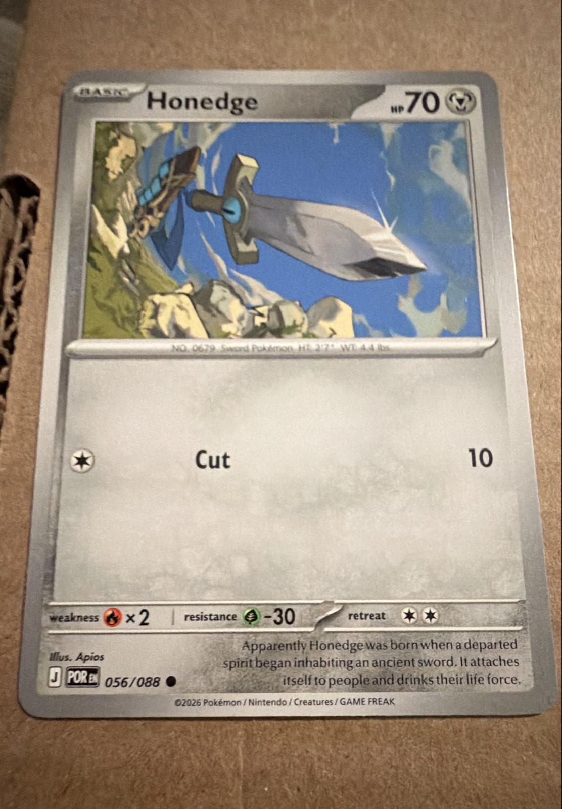 Honedge 056/088 Me03: Perfect Order Regular