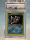 2000 Pokemon Rocket Prerelease #8 Dark Gyarados Holo PSA 8