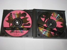 Sakura Wars Taisen 2 Sega Saturn Japan import +map reg card flyers US Seller