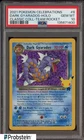 2021 Pokemon Celebrations Classic Team Rocket #8 Dark Gyarados Holo PSA 10