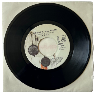 Miki Matsubara STAY WITH ME (different version) w/Company Sleeve