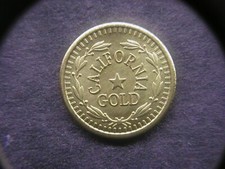 1872 Round Indian Head California Gold 2 1/2 Dollar Token/Coin: Center Star back