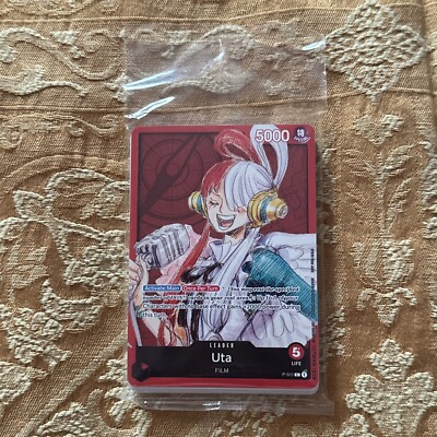 x1 SEALED One Piece TCG Card Game Film Red Uta Promo PACK | eBay