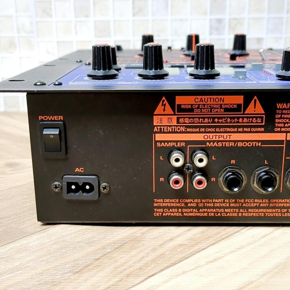 Professional DJ Mixer From Japan Roland Dj-2000 4 Channel