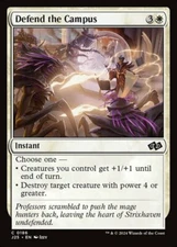 Defend the Campus, Foundations Jumpstart, Near Mint x 1 MTG