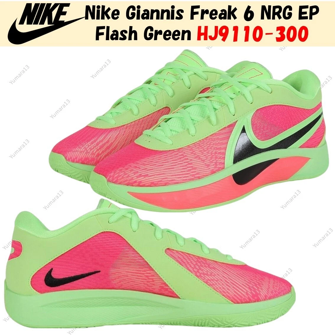 Nike Giannis Freak 6 NRG EP Watermelon for Sale | Authenticity