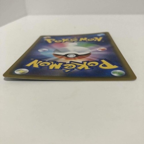 Blastoise Pokemon Card Japanese Holo Rare 031/173 Tag Team All Stars SM12a B-47 - Picture 5 of 9