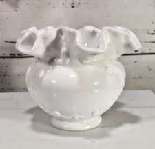 Vintage Fenton Basket Weave Pattern Milk Glass Ruffled Edge Rose Bowl Bud Vase