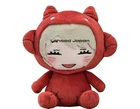 GOOD SMILE COMPANY Dungeon Meshi Kigurumi Farigon Plush Toy