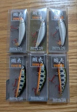 Ito Craft Ezo S Type 2 Color