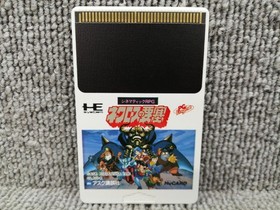 ASK Kodansha PC Engine Soft Necross Fortress Used