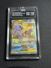 2025 Pokemon Mega Evolution Base Set Mega Kangaskhan ex 182/132 TAG 10