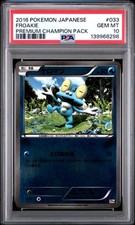 PSA 10 Froakie 033/131 CP4 Premium Champion Pack 2016 Pokemon Card Japanese