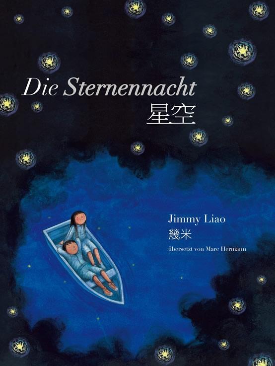 Thumbnail - Die Sternennacht | Jimmy Liao | 2017 | Deutsch