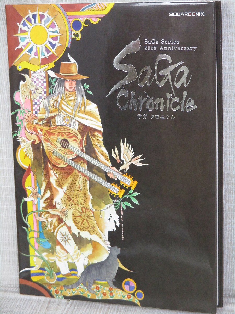 アート・デザイン・音楽 Saga Series Artworks by Tomomi Kobayashi CDJapan : SaGa Series Artworks by Tomomi Kobayashi Harmony -Gaia's