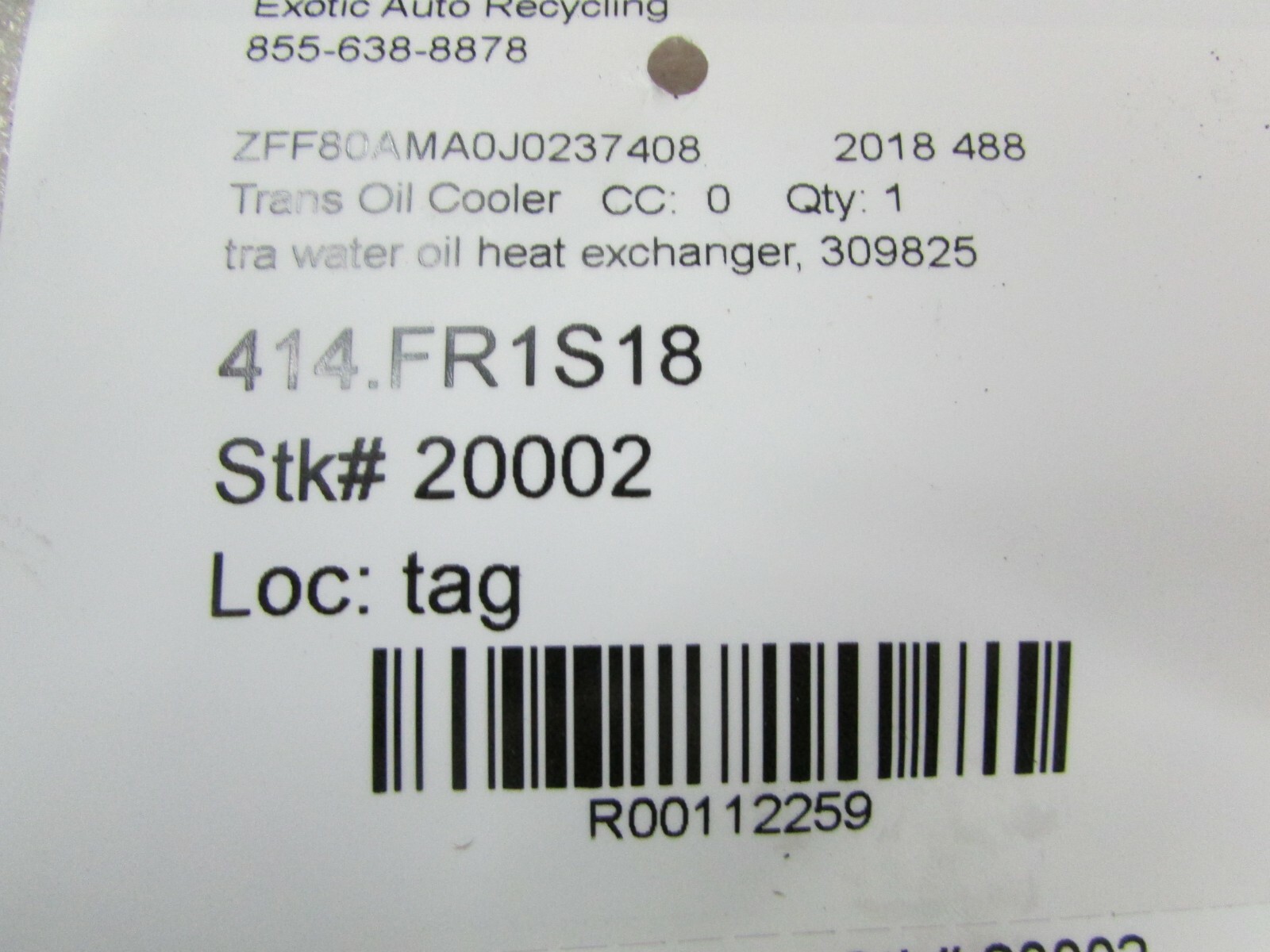 Ferrari 488, Transmission Oil Heat Exchange, Used, P/N 309825