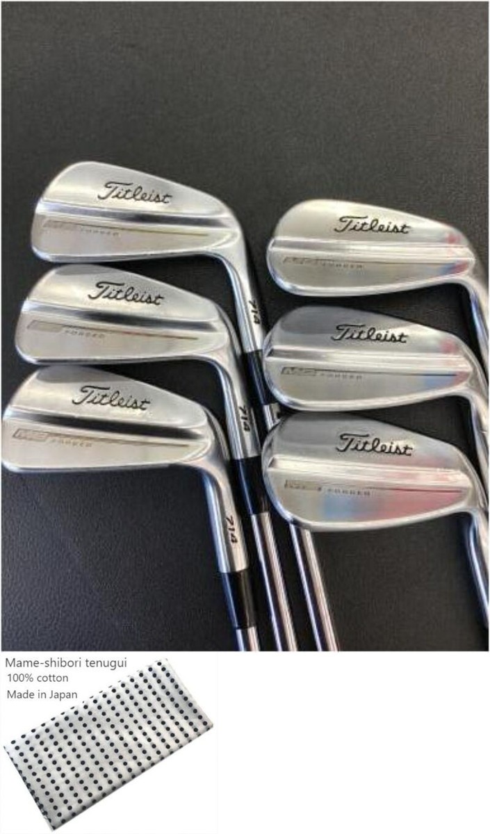 Titleist 714 MB 3番アイアン Dynamic Gold S200 TITLEIST MB 714 Iron Set / 5-PW / Flex Stiff Dynamic Gold S200