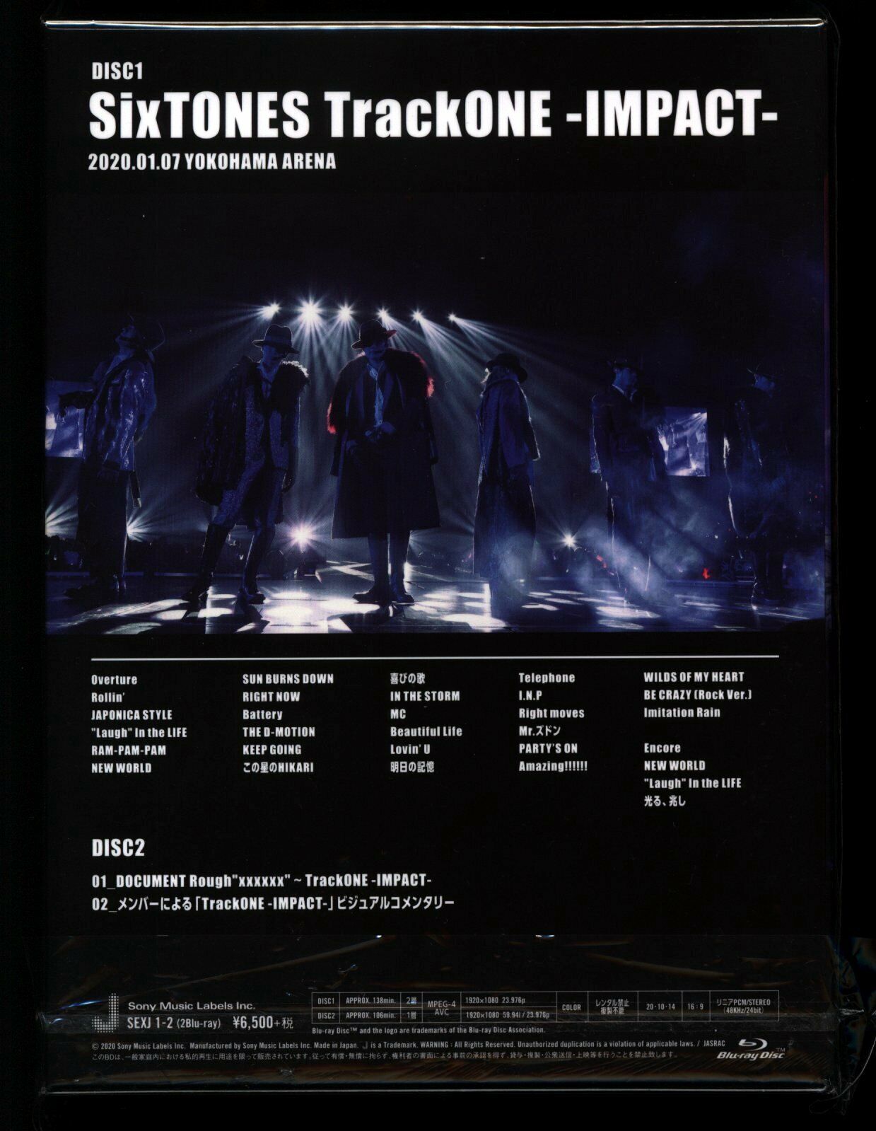 TrackONE-IMPACT- SixTONES Blu-Ray First Edition Limited Ed Disc 