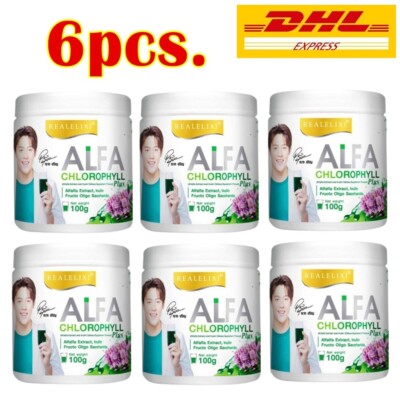 6x Real Elixir Alpha Chlorophyll Plus Dietary Supplement Detox Toxins No Sugar