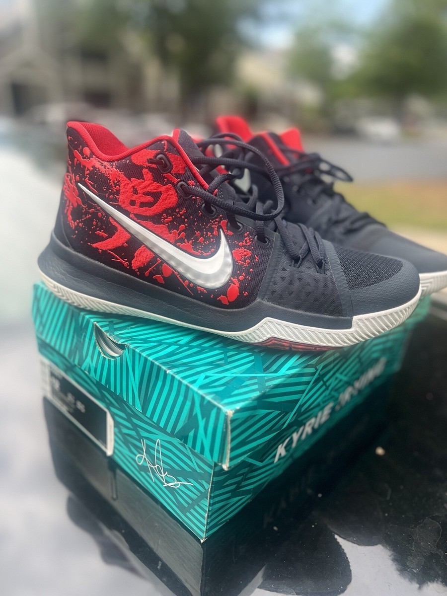 Pressure Vessels Samurai Nike Kyrie 3 India Size 12 Nike Kyrie