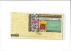 Singapore-Mongolia Year 2020 Joint Issue Miniature Sheet on FDC