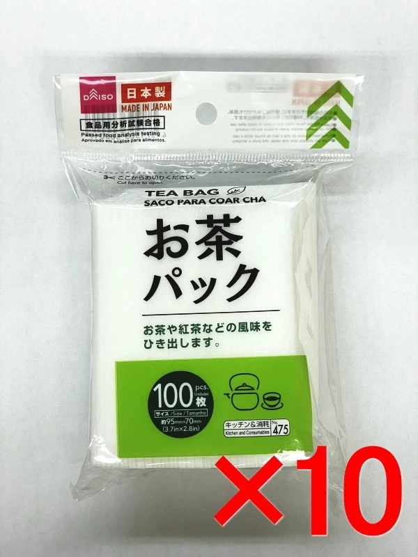 Tea Pack Compact Type 100 bags Leaf Filter×10packs Daiso from JAPAN 33.4g×10