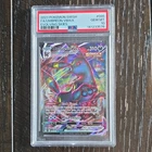 Pokemon 2021 SWSH07 Evolving Skies Umbreon VMAX Holo 095/203 PSA 10