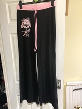 LONGER LENGTH FLARED JOGGERS LARGE
