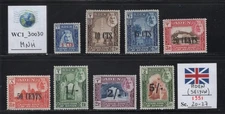 WC1_30030. BRITISH COL.: ADEN (SEIYUN). 1951 set. Sc.20-27. MNH