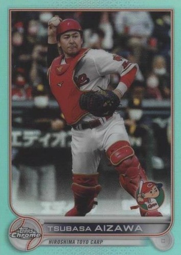 2022 Topps Chrome NPB #191 Tsubasa Aizawa Refractor | eBay