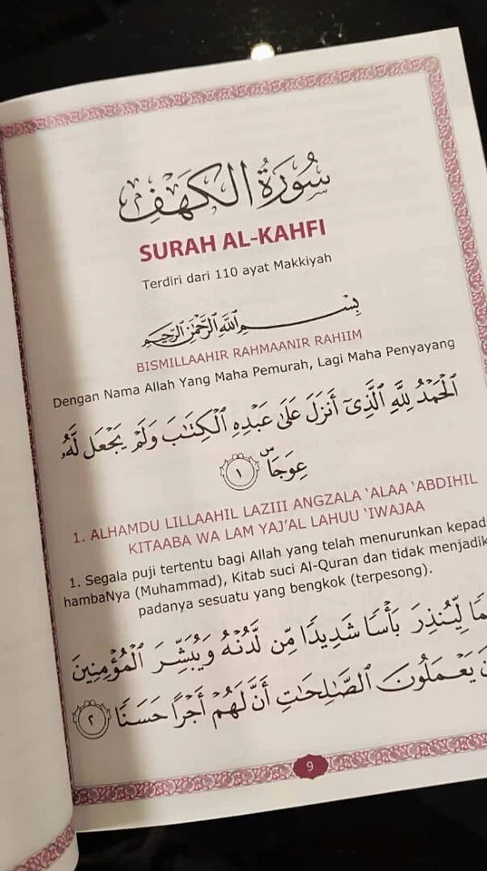 Edisi Terbaru 2024 KUMPULAN SURAH - SURAH pilihan (Berserta Bacaan Rumi) Size A5 - Image 3 of 4