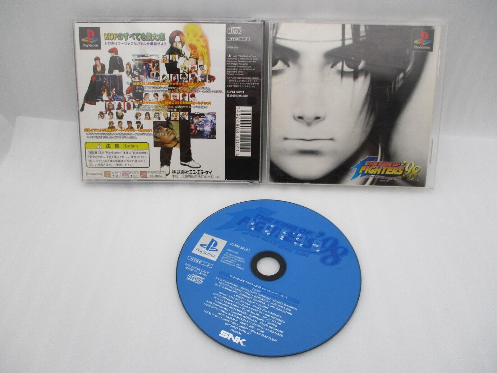 THE KING OF FIGHTERS 97 kof PS1 Playstation For JP System 9251 p1