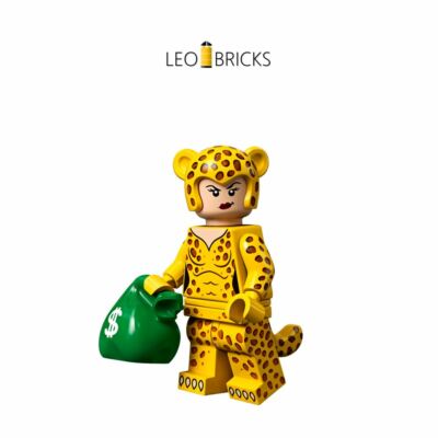 LEGO  71026 DC Minifiguren Serie Cheetah / Gepardin *DC Extended Universe* *NEU*