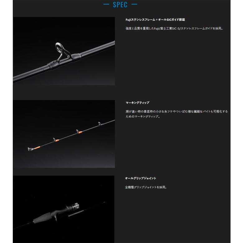 JACKALL BIN-BIN STICK BXS-S57SUL ジャッカル Jackall 22 BIN-BIN STICK EXTRO BXS-S57SUL Offshore Spinning rod