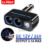 2 Way Socket Splitter Car Cigarette Lighter Charger Adapter 12V Dual USB