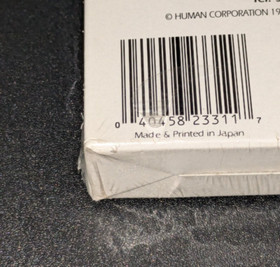 Kabuki Quantum Fighter NES New Factory Sealed H-Seam Vent Holes w/Box Protector