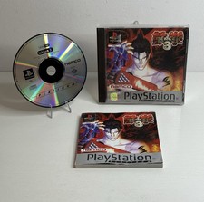 ebay® Auktion 358571694078 | Tekken 3 Platinum Sony Playstation 1 PS1 Thumbnail of ebay® auction 358571694078 | Tekken 3 Platinum Sony Playstation 1 PS1