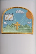 Holy Bible patch