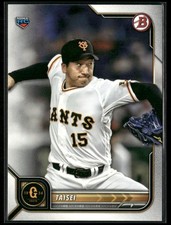 Taisei Ota RC 2022 Bowman NPB Yomiuri Giants - WBC Japan