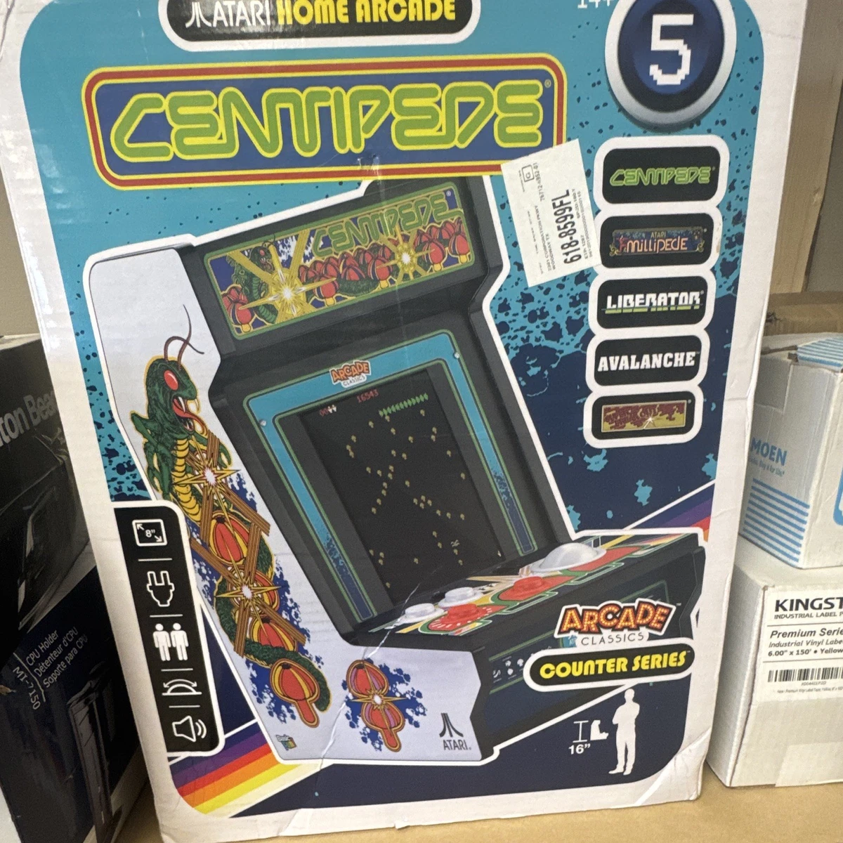 Atari Centipede Arcade Game Indiana Collectible Arcade Game