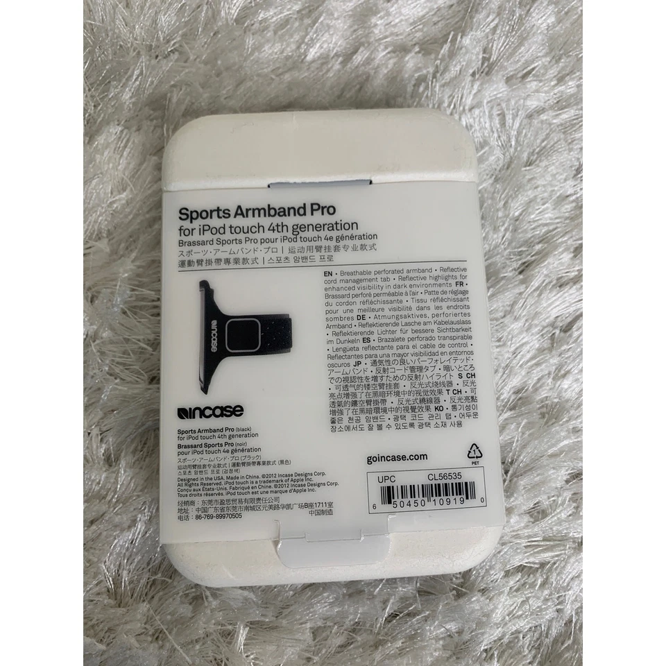 incase Sports Armband Pro Ipod Touch 4th Generation New - Image 2 of 4