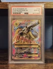 2016 Pokemon XY Evolutions Full Art FA Mega M Blastoise EX #102 102/108 PSA 10