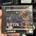 R-Type PC Engine JP GAME. 9000025221481