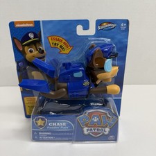 PAW Patrol Chase Paddlin Pups Swim Toy Pool Bath NRFB Spin Master