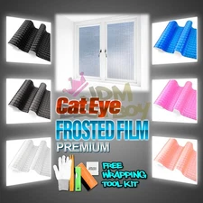 Cat Eye Frosted Office Home Kitchen Bathroom Security Privacy Glass Window Film