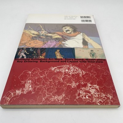 その他 AKIRA  ANIMATION  ARCHIVES AKIRA ANIMATION ARCHIVES Art Storyboard illustration Book