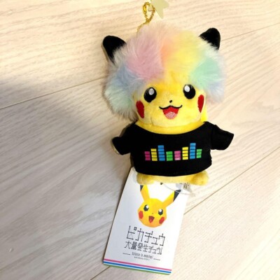 Pokemon Center Pikachu Mass Outbreak Choo 2018 Afro Hair Afro Pikachu