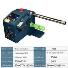 H035 Express Packing Supplies Bubble Class Packaging Cushion Air Cushion Machine